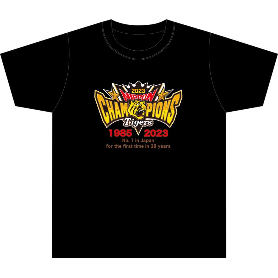 38年ぶりの日本一!! 阪神タイガースグッズ 球団承認 2023年 38年ぶりの日本一!! 阪神タイガースグッズ 球団承認 2023年