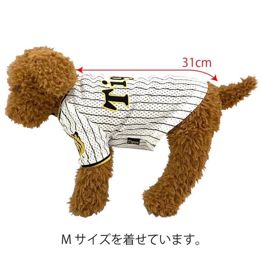 阪神タイガース 2023 日本一記念 ユニフォーム Lサイズ ワッペン付き 阪神タイガース 2023 日本一記念 ユニフォーム Lサイズ ワッペン付き