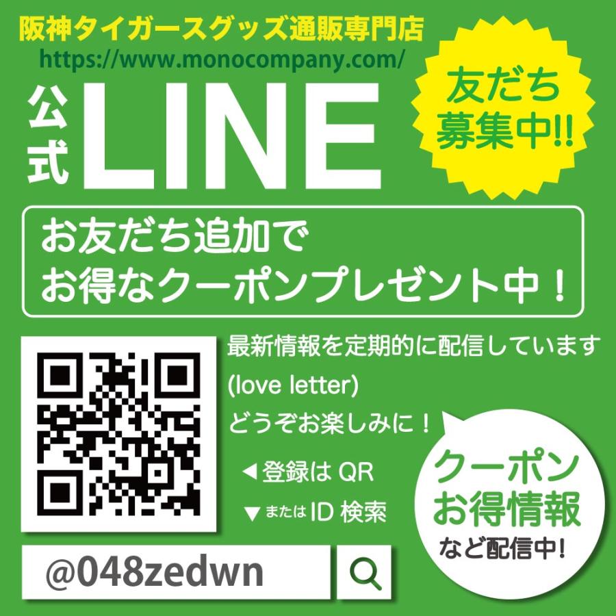 ３８年ぶりの日本一！！　阪神タイガースグッズ 球団承認　2023★日本一記念 ドライバー☆ゴルフヘッドカバー プロ野球 通販専門店 ギフト GOLF PGA｜monostore｜05