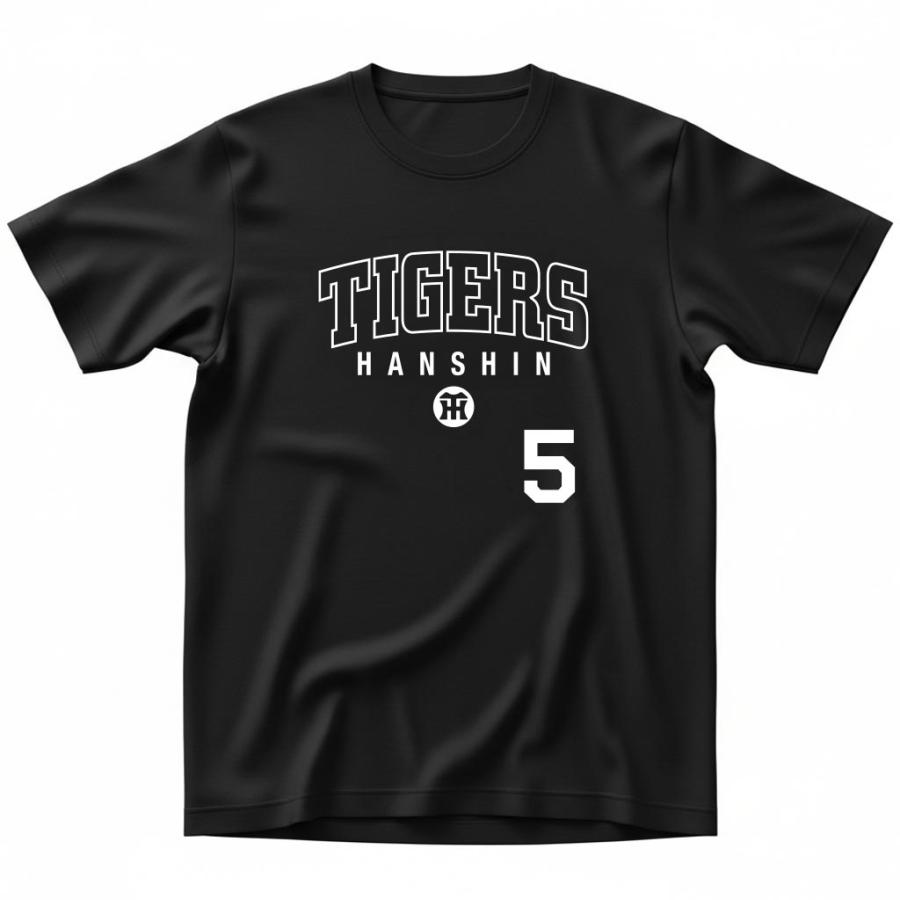 阪神タイガース グッズ 近本 白文字 背番号Tシャツ 球団承認 近本光司