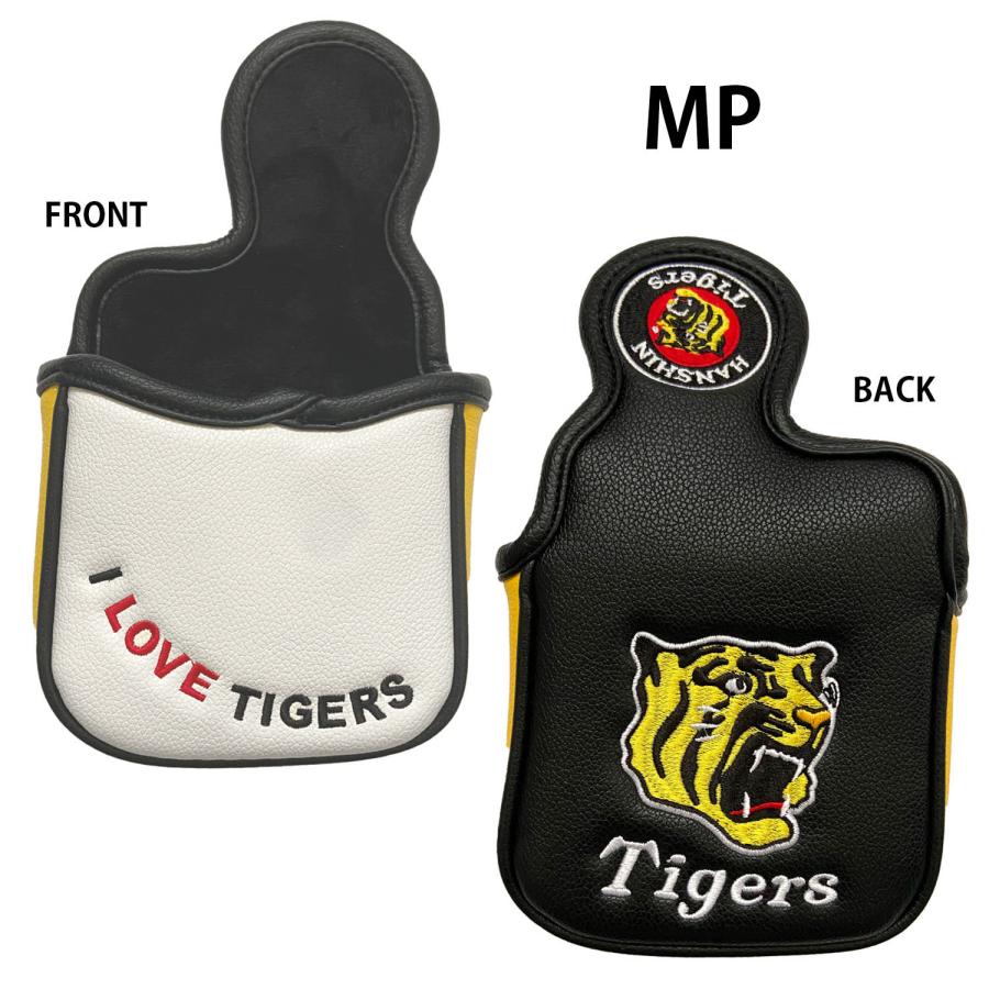 阪神タイガース　ヘッドレスカバー 阪神タイガースヘッドレスカバー