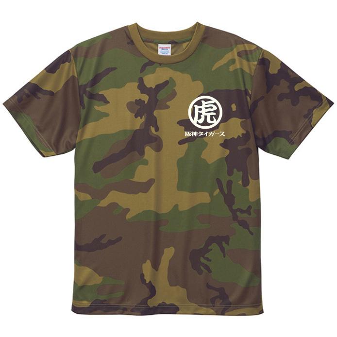 阪神タイガース 優勝 XL パンクドランカーズ 未使用 Tシャツ 虎 半袖