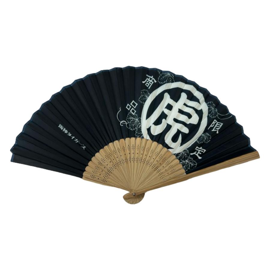 阪神 扇子型アクリルキーホルダー　梅野、大山、近本、坂本、才木、中野 全12種）シークレット扇子型アクリルキーホルダー - 阪神