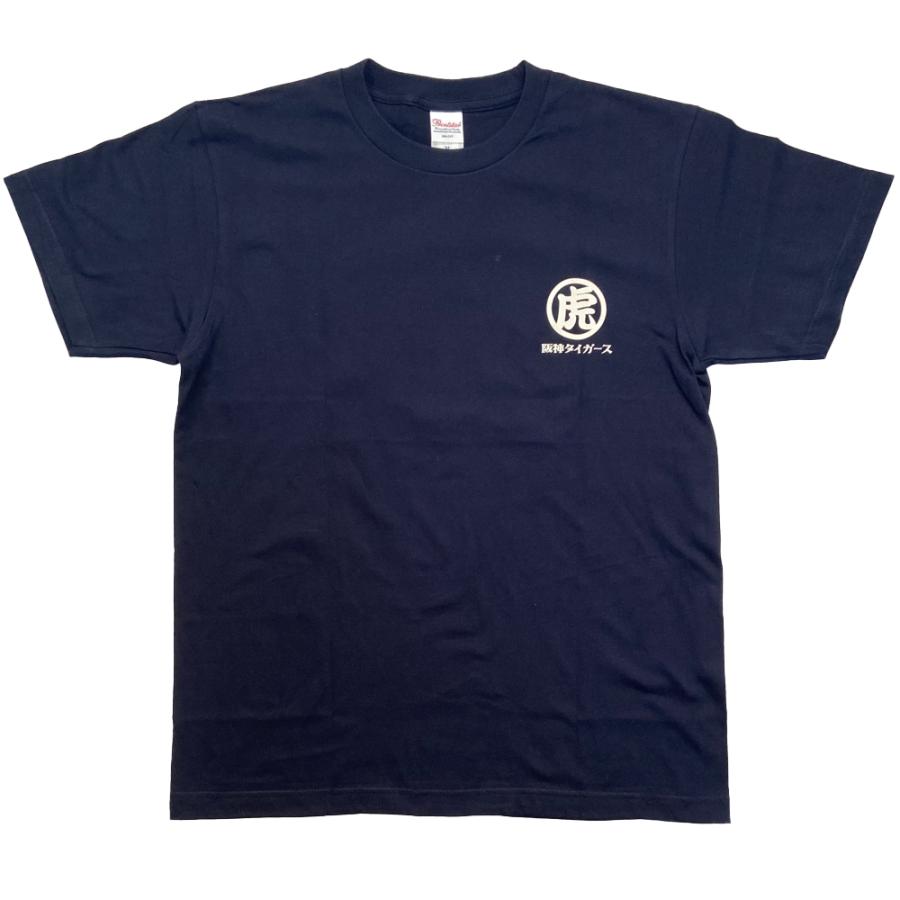 阪神タイガースグッズ ☆元祖虎Tシャツ 綿☆100％が欲しかったにお応え