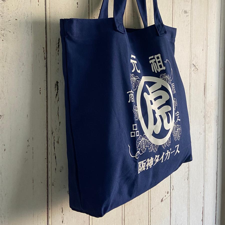 阪神タイガースグッズ ☆元祖虎 トートバッグ☆ 入り口ファスナー 内