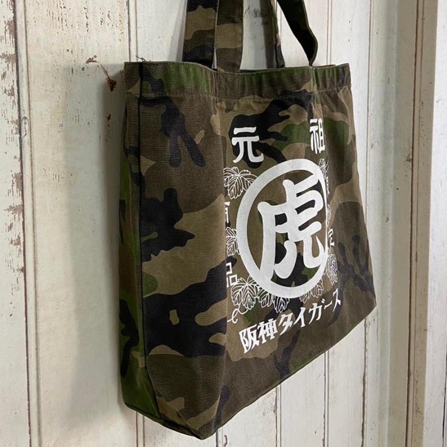 阪神タイガースグッズ ☆元祖虎 迷彩柄トートバッグ☆大 綿100