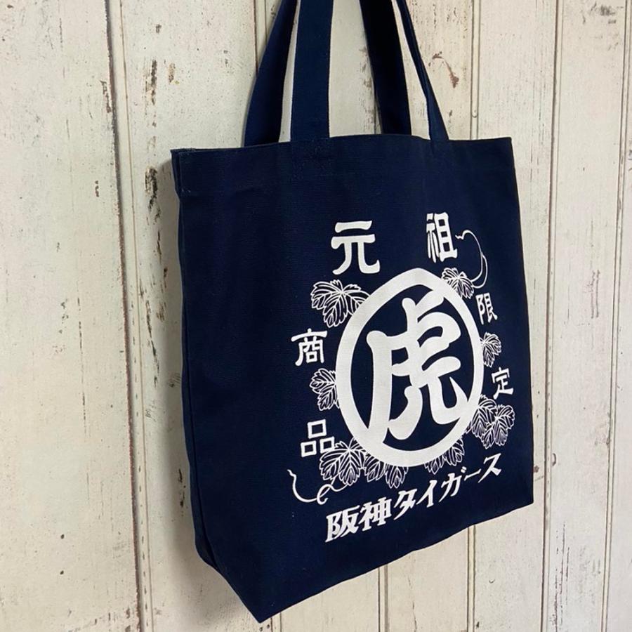 阪神タイガースグッズ 元祖虎トートバッグ M レディス メンズ 15l A4