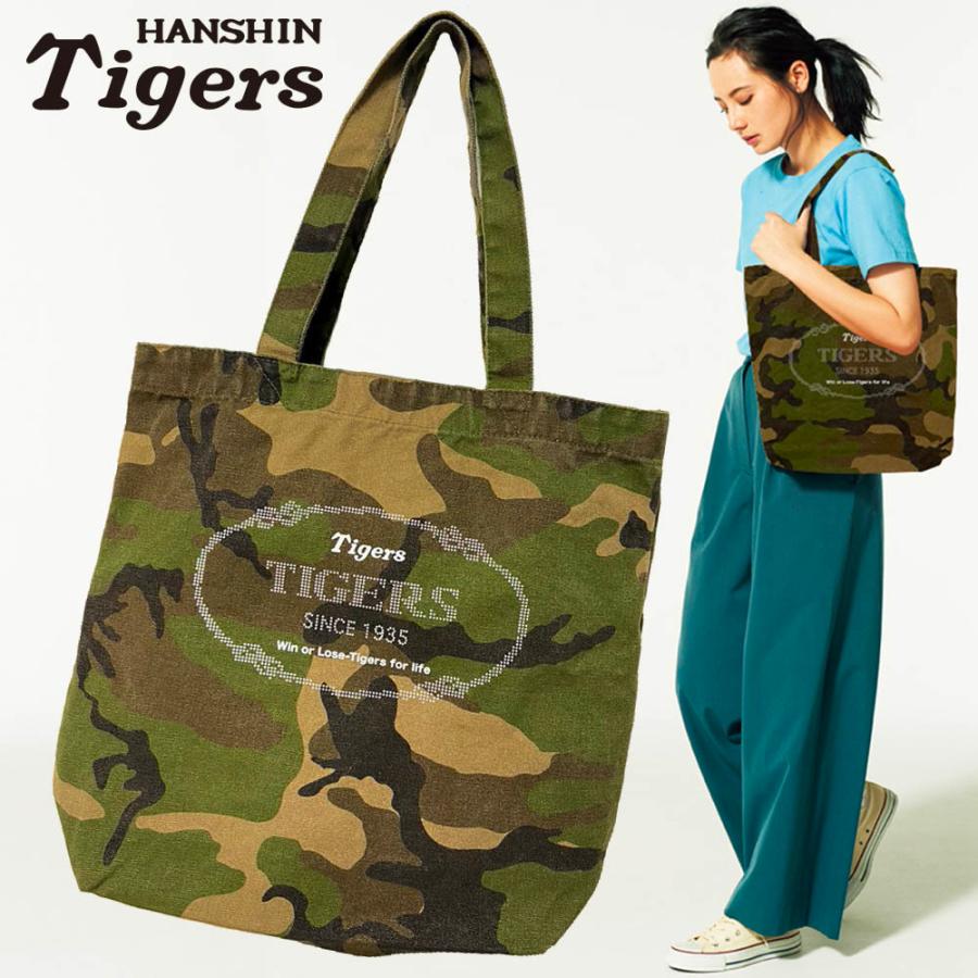 阪神タイガース球団承認 ☆ドットロゴ迷彩トートバッグ☆ 肩掛け 2way