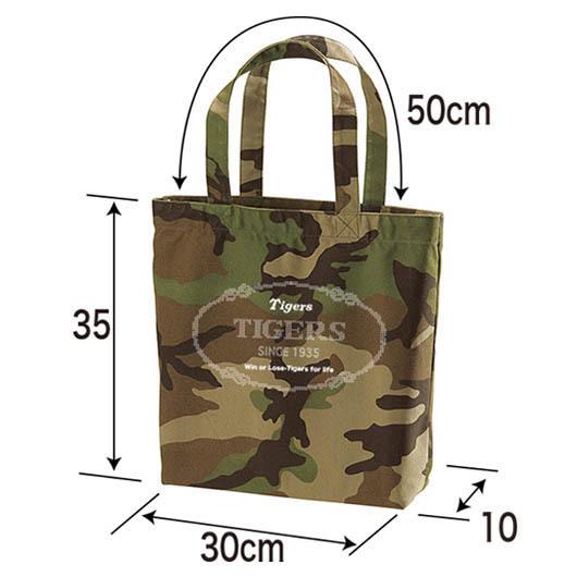 阪神タイガース球団承認 ☆ドットロゴ迷彩トートバッグ☆ 肩掛け 2way