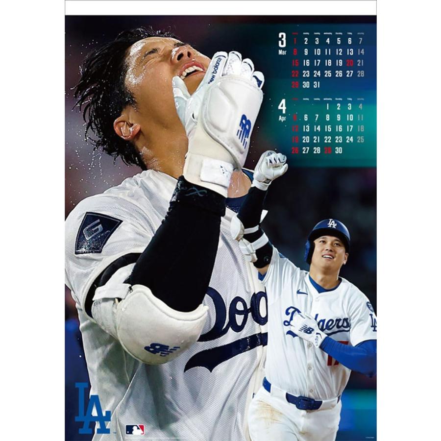 大谷翔平 カッティングボード 2個セット お得】【送料無料】2026年☆大谷翔平 壁掛けカレンダー2個