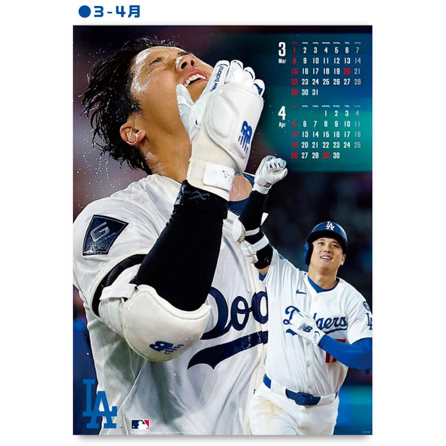2個セット お得】【送料無料】2026年☆大谷翔平 壁掛けカレンダー2個