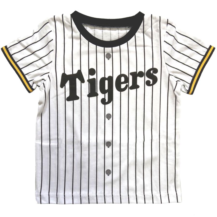 送料無料】阪神タイガースグッズ ユニホーム型☆パジャマ ホーム☆ 綿