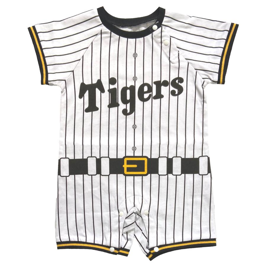 阪神タイガースグッズ ロンパス ホーム 球団承認 ユニホーム型 綿100