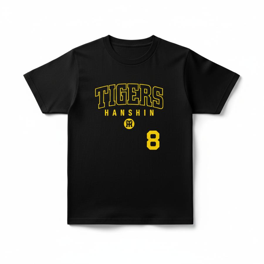 阪神タイガースグッズ TERU Tシャツ 黒黄 球団承認 てると呼んで