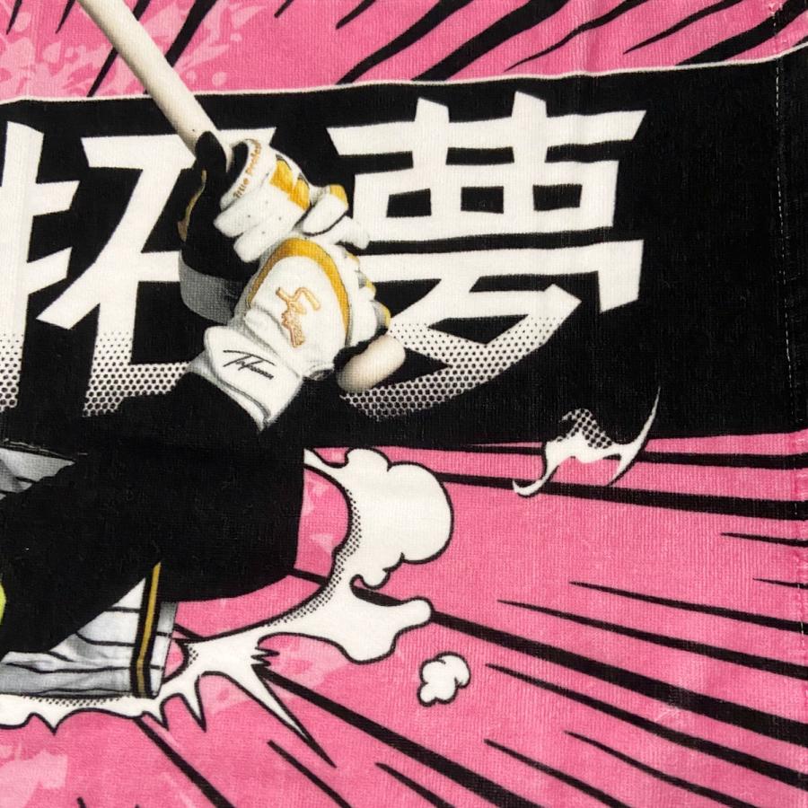 中野あるま グッズ info＞ #チェンソーマン 缶バッジやアクリルスタンド・キーホルダー等