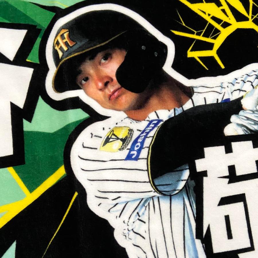 阪神タイガースグッズ 熊谷フォトタオル 球団承認 熊谷敬宥 NEW! 試合