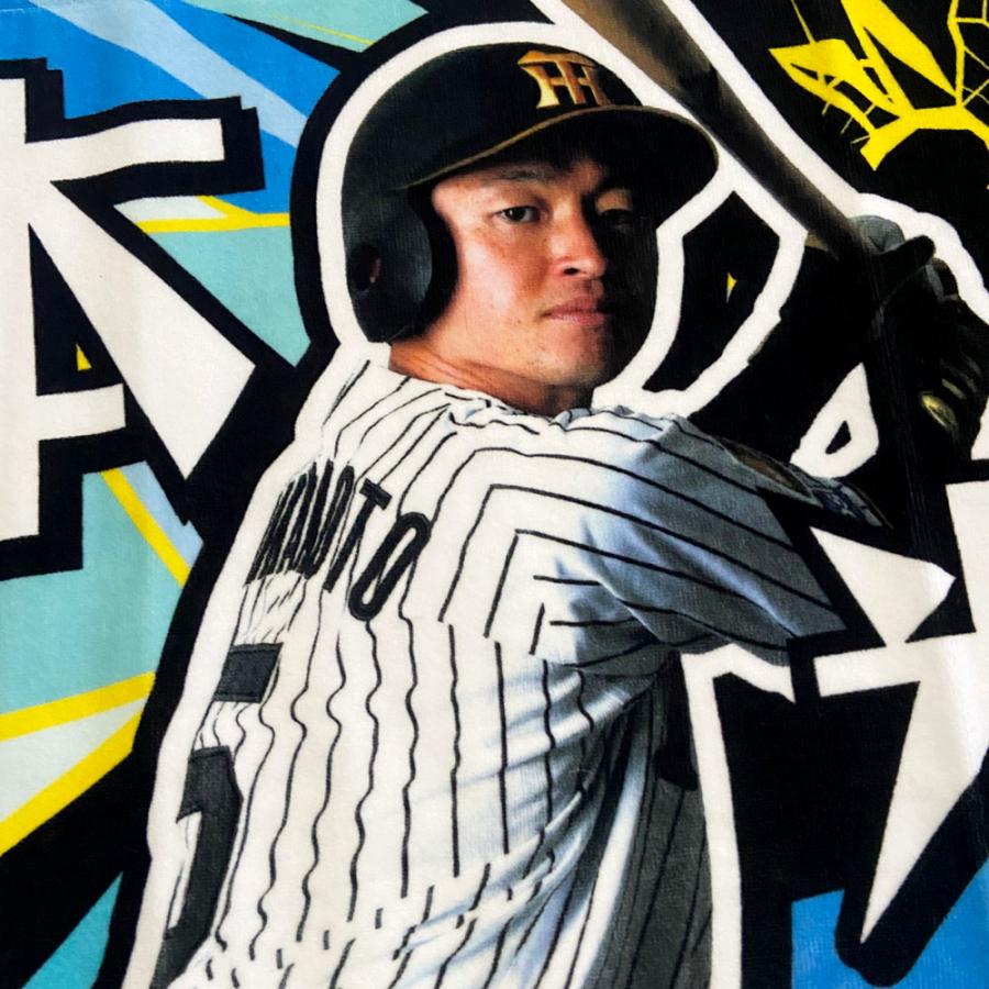 阪神タイガースグッズ 近本フォトタオル 球団承認 近本光司 選手 NEW