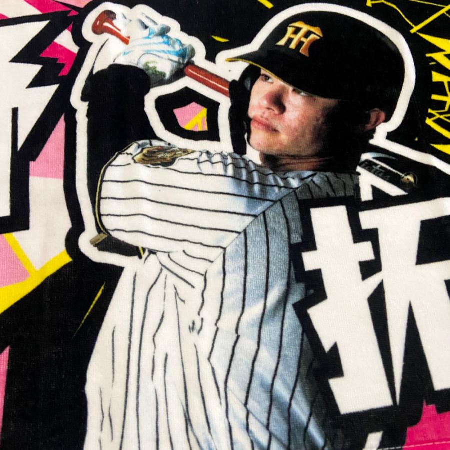 阪神タイガースグッズ 球団承認 中野拓務 選手フォトタオル NEW! 試合