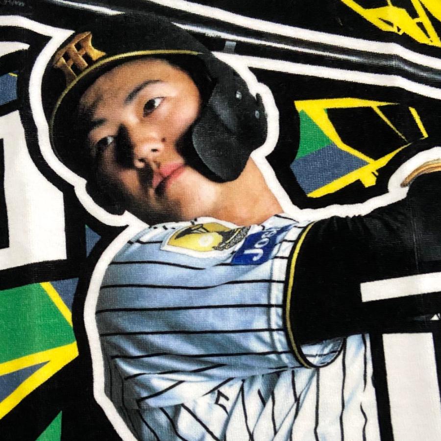 阪神タイガースグッズ 立石フォトタオル 球団承認 立石正広 選手 NEW
