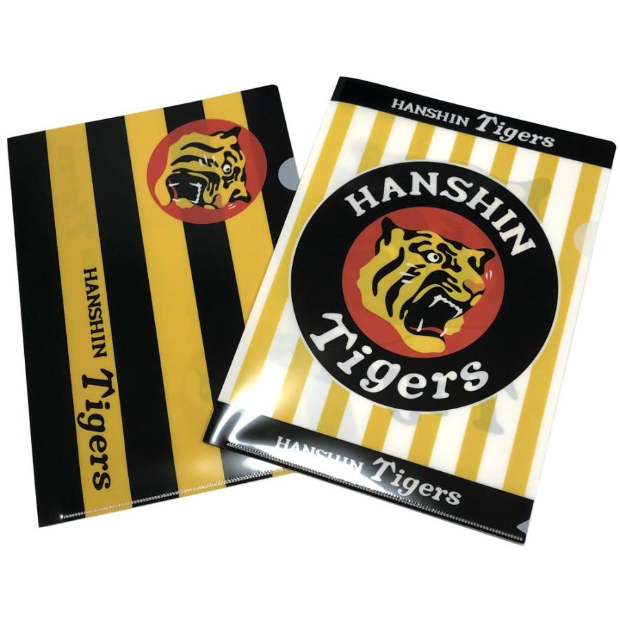 阪神タイガース New クリファイル２枚組 日本製 Tcf 449 阪神タイガースグッズ 通販専門店 通販 Yahoo ショッピング