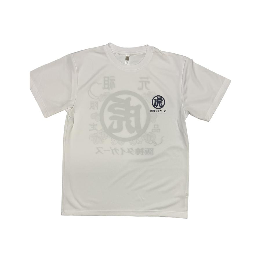 阪神タイガース XL パンクドランカーズ 未使用 Tシャツ 優勝 虎 茶系