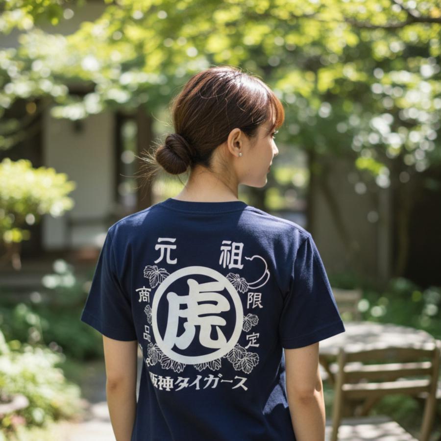 阪神タイガースグッズ 球団承認 元祖虎Tシャツ ドライメッシュ 大人気