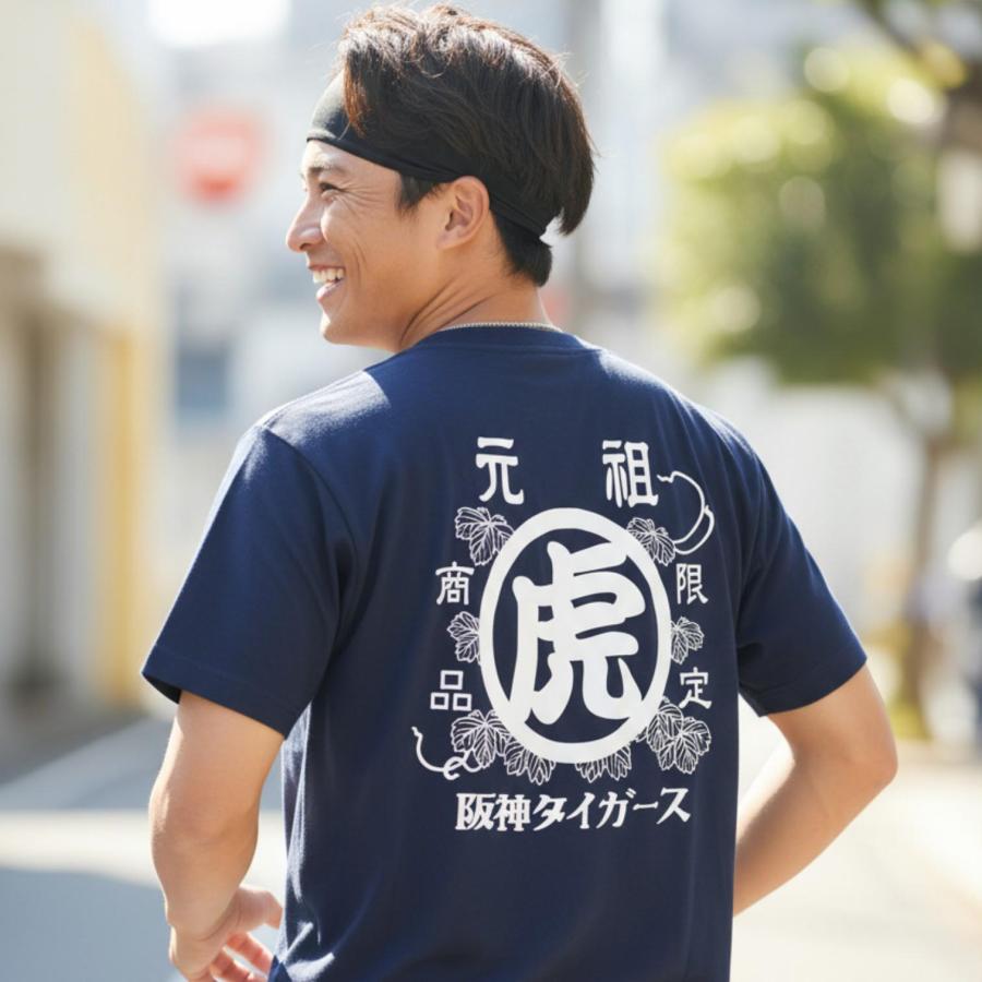 阪神タイガースグッズ 球団承認 元祖虎Tシャツ ドライメッシュ 大人気