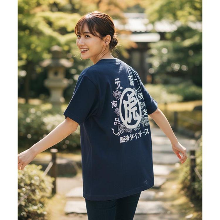 阪神タイガースグッズ 球団承認 元祖虎Tシャツ ドライメッシュ 大人気
