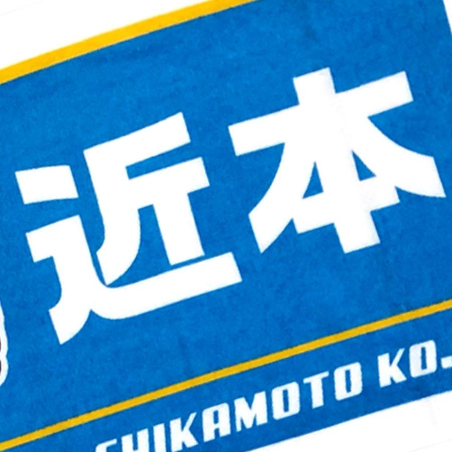 阪神タイガースグッズ 近本 光司 イラストフェイスタオル Tift 005 阪神タイガースグッズ 通販専門店 通販 Yahoo ショッピング