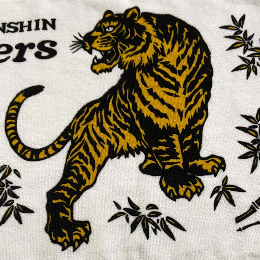 阪神タイガース グッズ 球団承認 虎が好き フェイスタオル フェイス