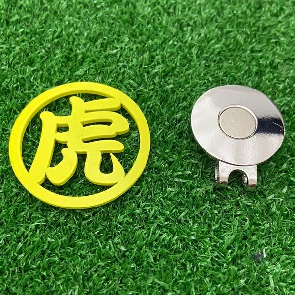 阪神タイガース球団承認 ゴルフ ☆虎マーカー＆クリップセット