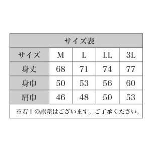 阪神タイガース グッズ 虎命Tシャツ 黒 球団承認 勝っても負けても虎命