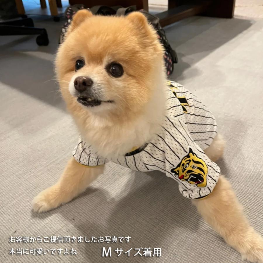 阪神タイガースグッズ 球団承認 ☆ペットユニホーム☆ 伸縮性のある
