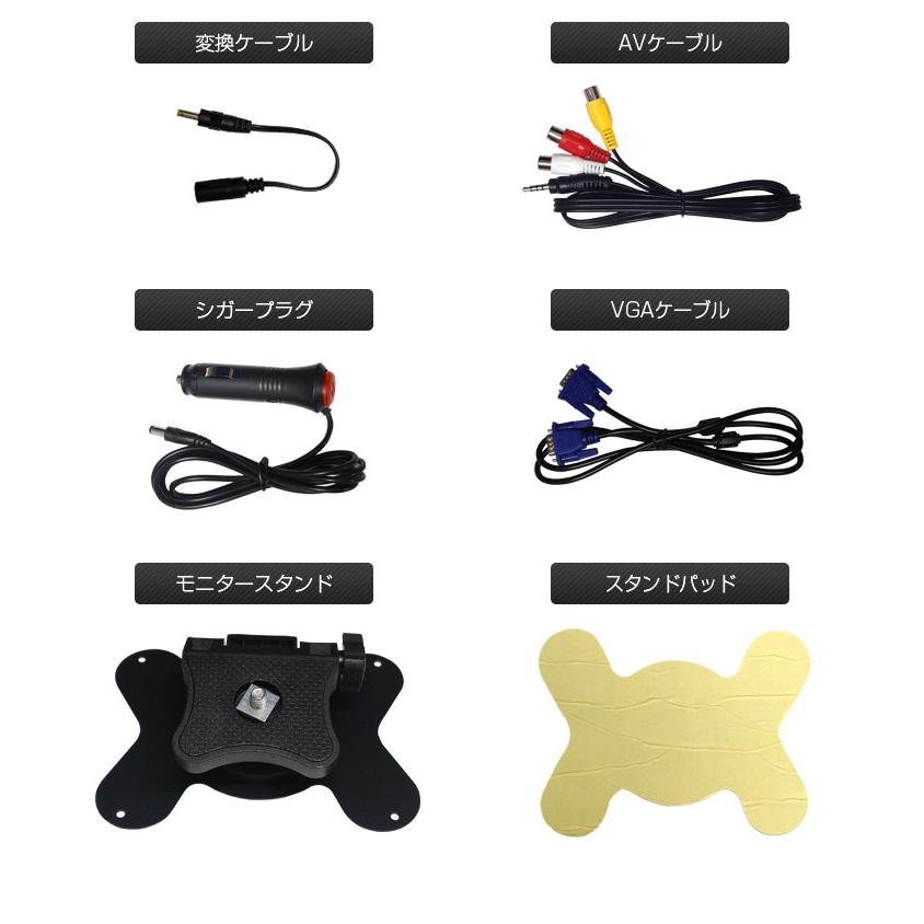 ACE SECURITY SYSTEM 防犯カメラ 監視カメラ用【HDMI対応】7インチ液晶