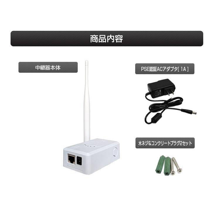 ワイヤレス中継器 41kYoj0VAhL._UF894,1000_QL80_.jpg