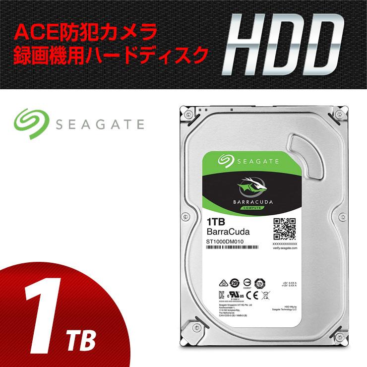 10枚セット　Seagate 1TB HDD ST1000DM010 Amazon | Seagate ST1000DM010 Guardian BarraCudaシリーズ 3.5