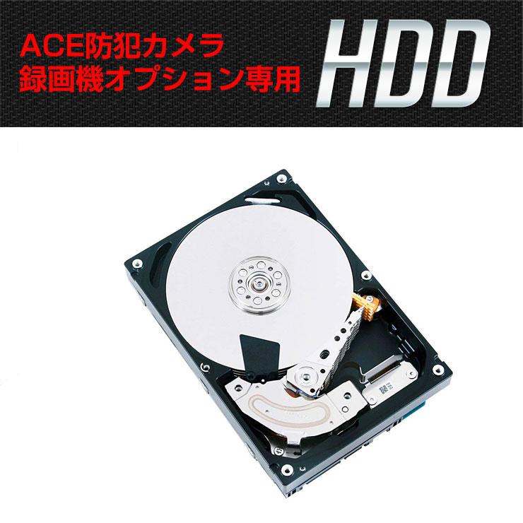 ACE録画機用HDD 単品 ACE録画機用 HDD 1〜4TB SATA SirialATA 3.5型｜monosupply