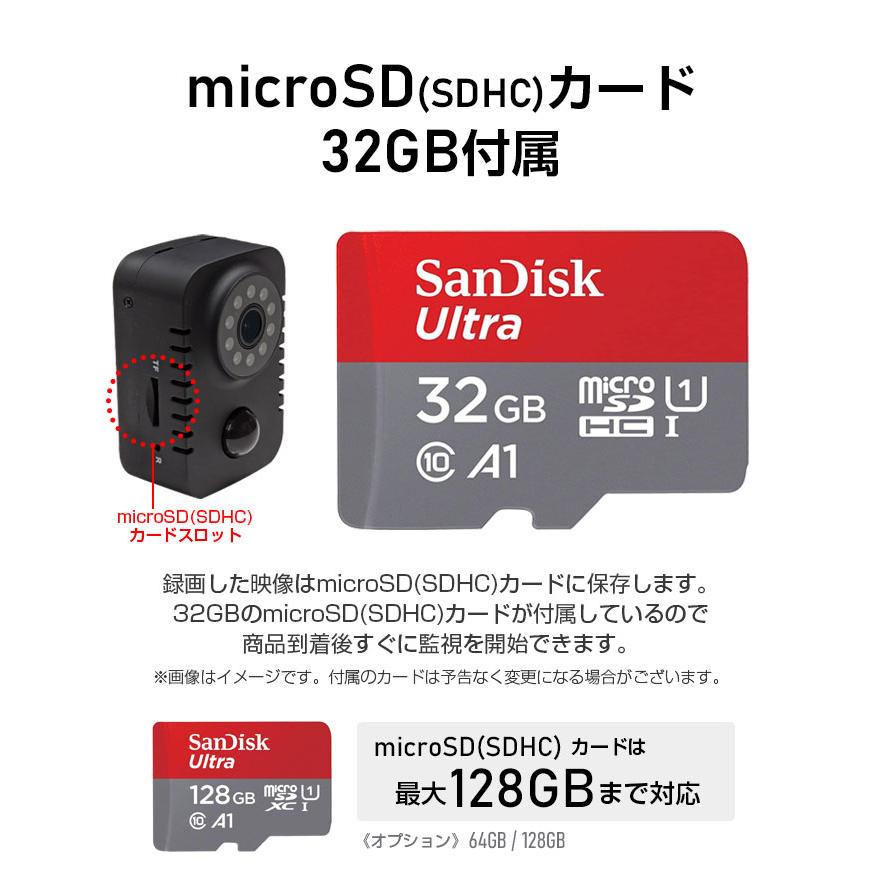 大容量内蔵バッテリーと内蔵32GBメモリー&SDカードで沢山記録 大容量内蔵バッテリーと内蔵32GBメモリー&SDカードで沢山記録