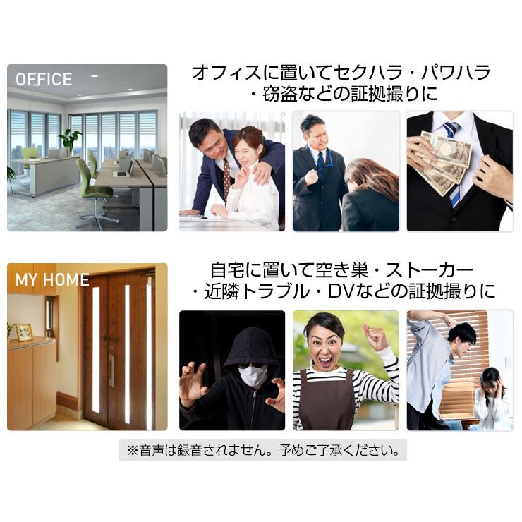 ACE SECURITY SYSTEM 小型カメラ 高画質 家庭用 防犯 監視 ミニ