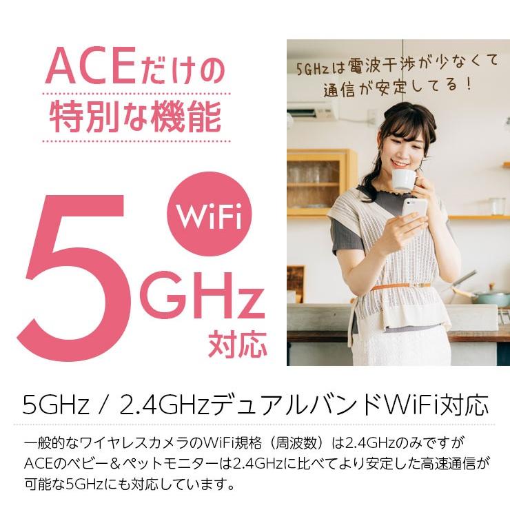 防犯 見守り ペット カメラ スマホ ベビーモニター 500万画素 犬 猫 高画質 SDカード 録画 スマホ 家庭用 介護 監視の画像