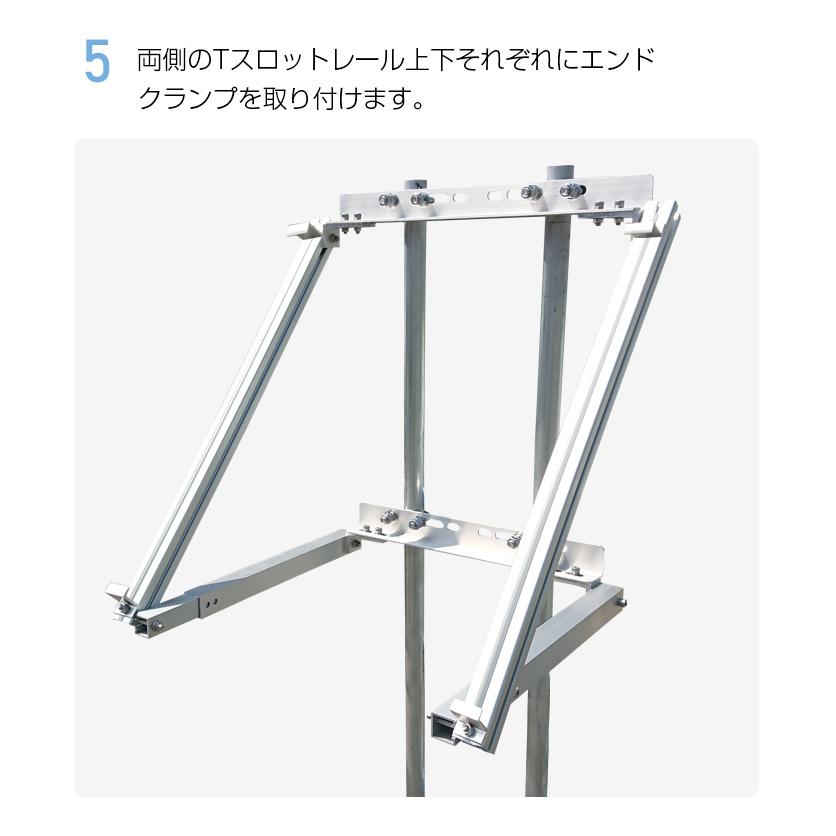 ACE POWER ソーラーパネル スタンド 取付 架台 単管パイプ ACE POWER ソーラーパネル スタンド 取付 架台 単管パイプ