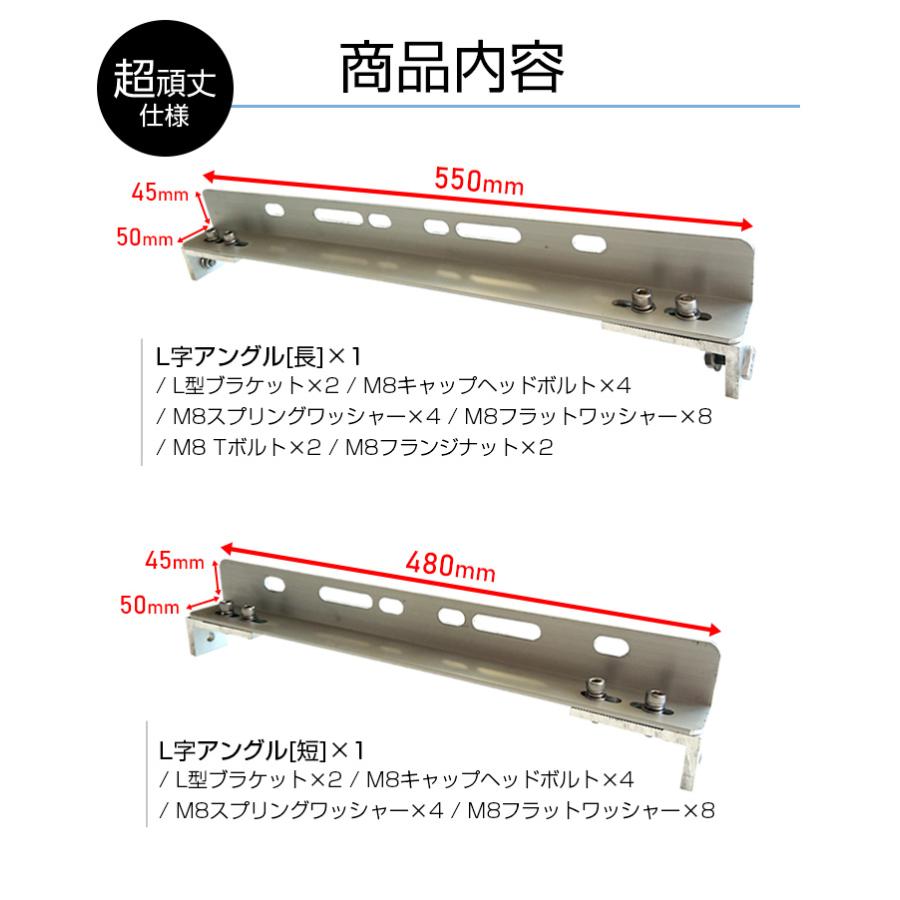 ACE POWER ソーラーパネル スタンド 取付 架台 単管パイプ ACE POWER ソーラーパネル スタンド 取付 架台 単管パイプ