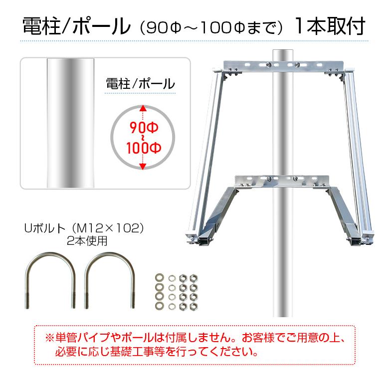 ACE POWER ソーラーパネル スタンド 取付 架台 単管パイプ ACE POWER ソーラーパネル スタンド 取付 架台 単管パイプ