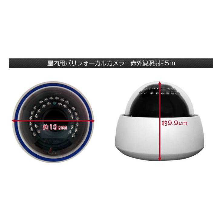 アナログ屋外用ハイエンド防犯カメラ(赤外投光器付) AHD屋外防滴仕様 赤外線防犯カメラ｜WTW-AR187GE-94【WTW 塚本無線】