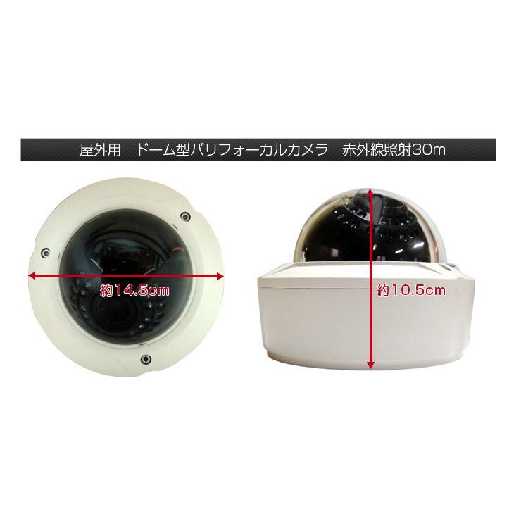 ACE SECURITY SYSTEM 防犯カメラ 監視カメラ 単品 AHD 137万画素