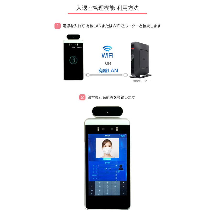 ACE SECURITY SYSTEM サーマルカメラ 非接触温度計 選べる ACE SECURITY SYSTEM サーマルカメラ 非接触温度計 選べる