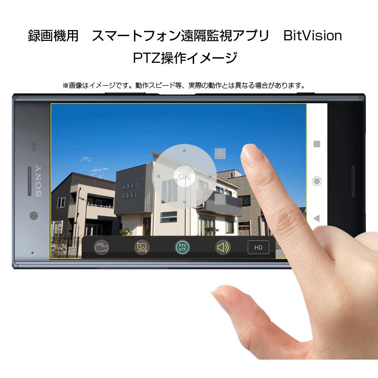 ワイヤレス防犯カメラ4台セット Amazon.co.jp: ZOSI ワイヤレス防犯カメラ4台セット 300万画素