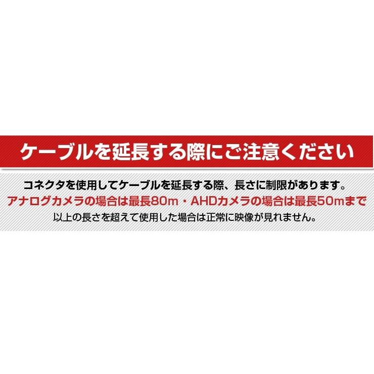 美品★OLYMPUS M.ZUIKO 14-42mm f3.5-5.6 II R 防犯カメラ ケーブル 電源 映像 同軸 延長 一体型 10m BNC DC φ2.1 AHD