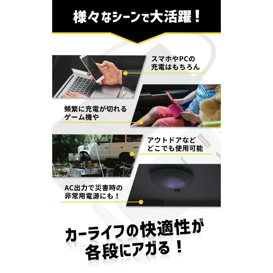 カーインバーター 150w 12v 車 専用 カーチャージャー シガーソケットに挿すだけ Usb 充電 車内 100v 電源 パソコン 災害 緊急 Ac 地震 震災 防災 4ポート M33 033 防犯システムのモノサプライ 通販 Yahoo ショッピング