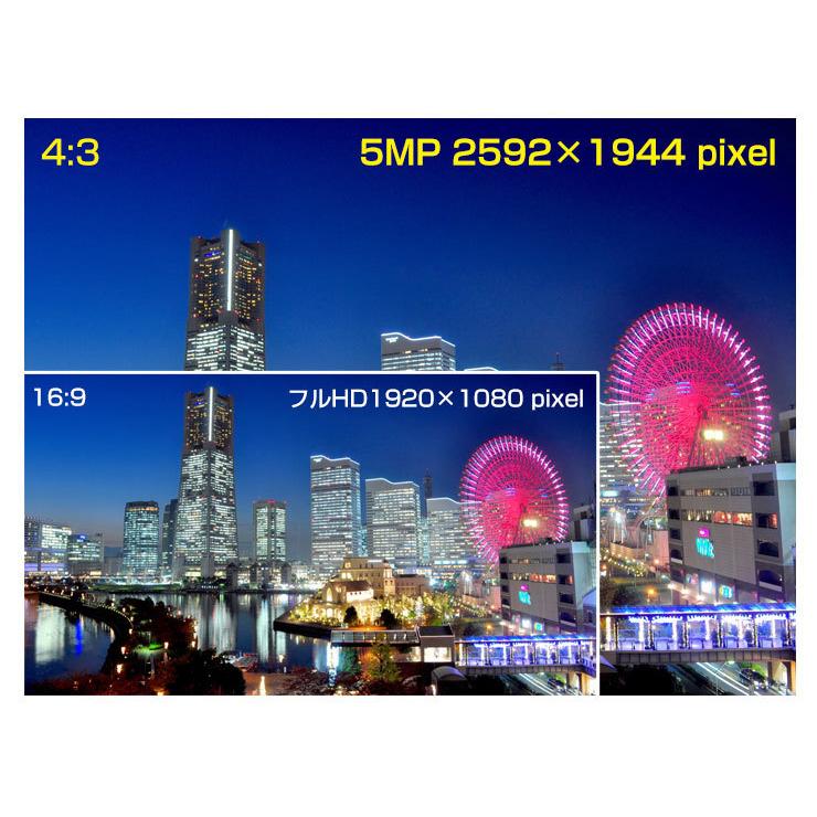 最安値 防犯カメラ 監視カメラ Ahd 500万画素 カメラ1 4台 Xvrハイブリッド録画機 リレーアタック対策 屋内 屋外用 1年保証 防水 暗視 高速配送 Orientalweavers Com